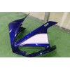 Yamaha YZF R1 Crossplane (2009) - laterais e frontal